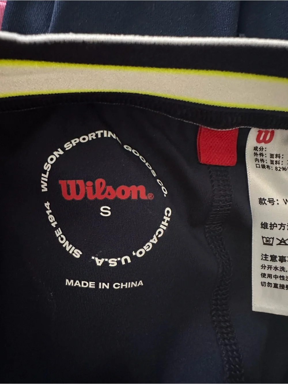 Wilson Navy Pleated Mesh Skirt with Contrast Waistband